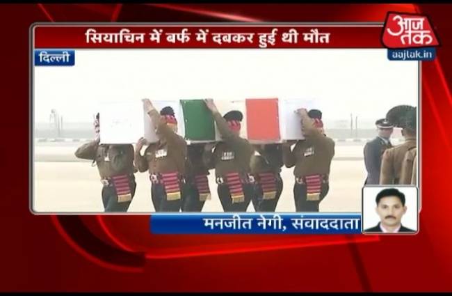 दिल्ली लाए गए सियाचिन में 9 जाबाजों के पार्थिव शरीर