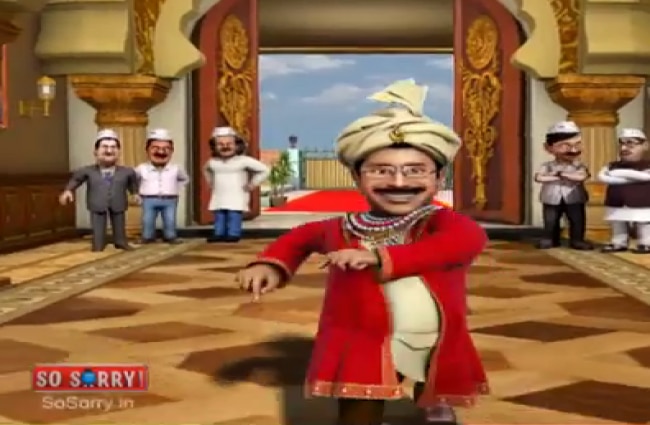 केजरीवाल का एक साल