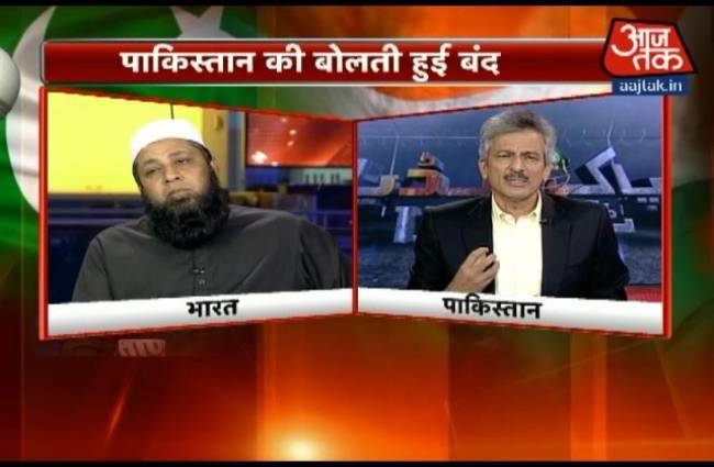 भारत ने कराया पाक का सरेंडर!