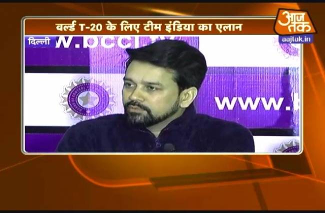 वर्ल्ड टी20 भारतीय टीम में शामिल ये 15 खिलाड़ी