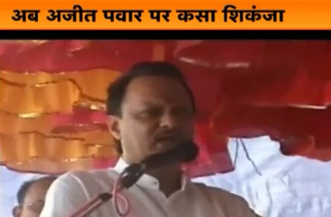 मुंबई मेट्रो में मुंबई की खास खबरें