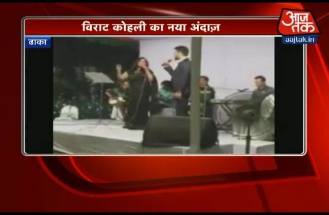 सुनिए कोहली के 'विराट' सुर