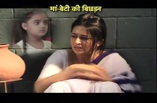 सास, बहू और बेटियां