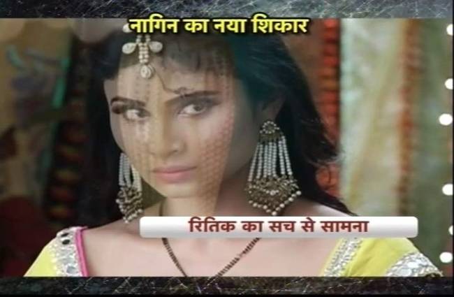 सास, बहू और बेटियां