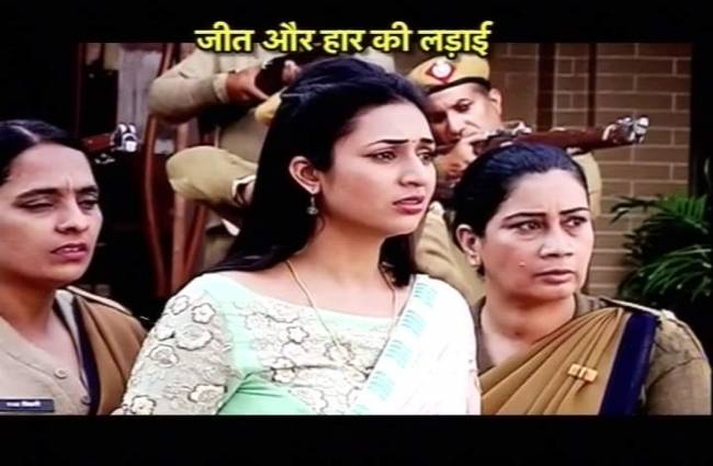 ये हैं मोहब्बतें