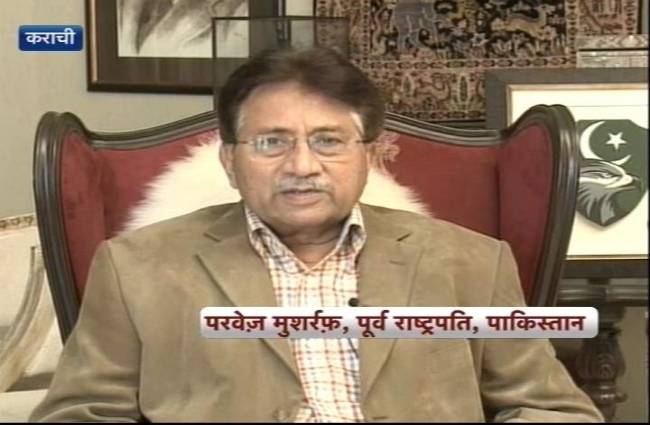 पाकिस्तान के पूर्व राष्ट्रपति परवेज मुशर्रफ
