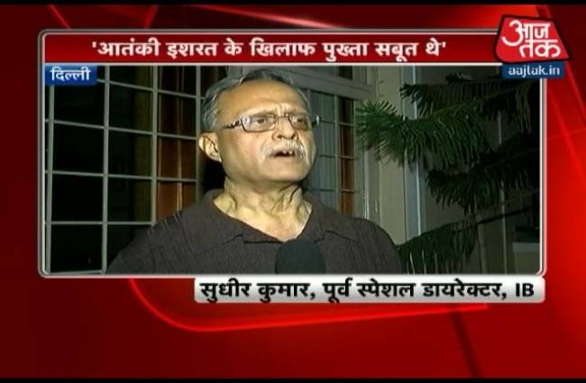 सुधीर कुमार, पूर्व स्पेशल डायरेक्टर, आईबी