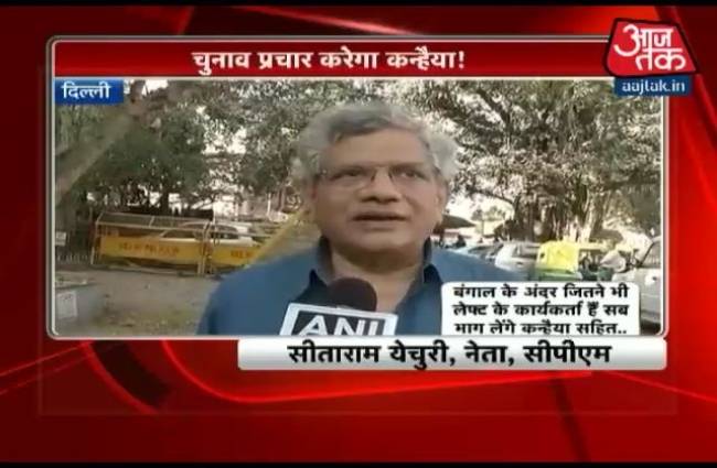 माकपा महासचिव सीताराम येचुरी