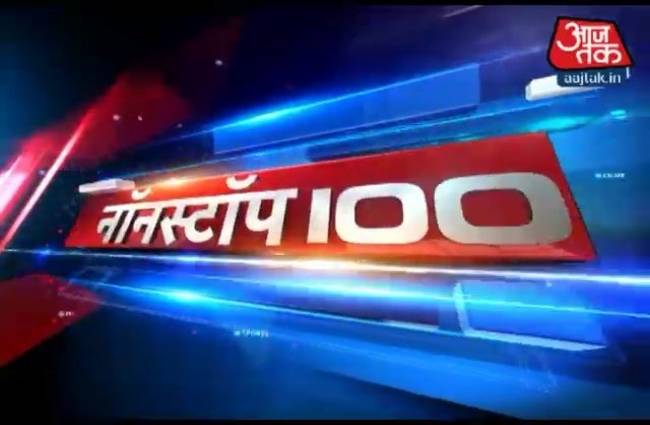 नॉनस्टॉप 100