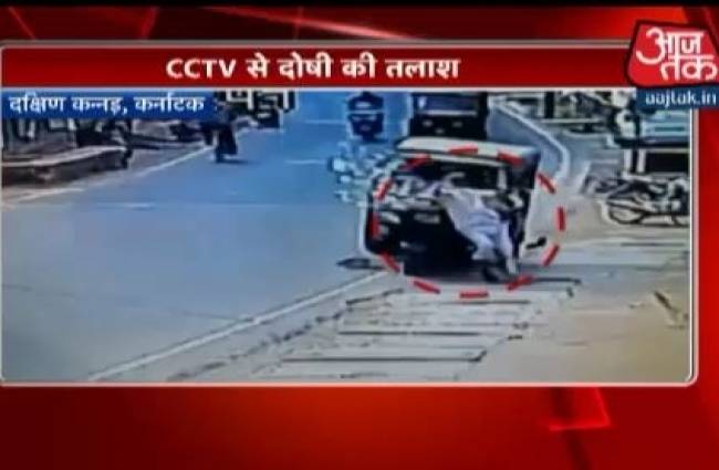 पुलिस मामले की जांच में जुटी