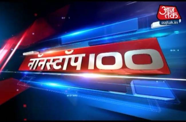 नॉनस्टॉप 100