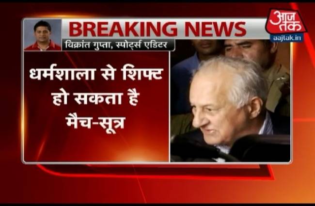 मोहाली में भी हो सकता है मैच