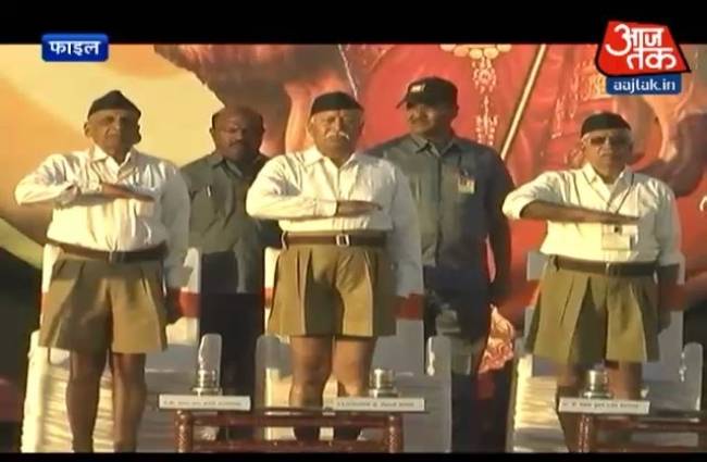 RSS की ड्रेस में बदलाव