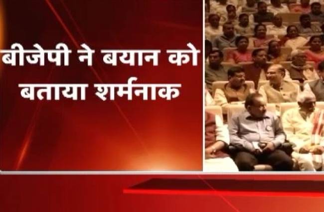 ओवैसी पर बीजेपी ने किया वार