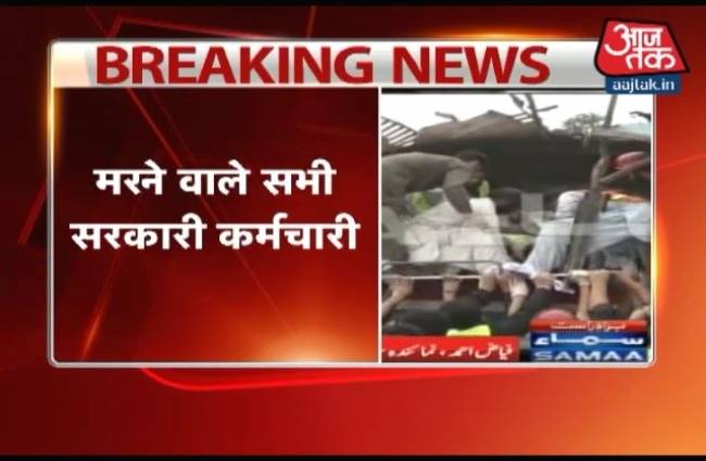 पेशावर में बस में धमाका