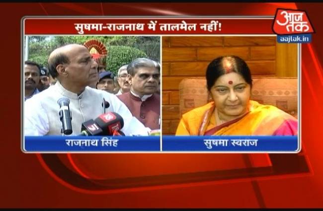 सरकार के मंत्रियों में तालमेल की कमी!