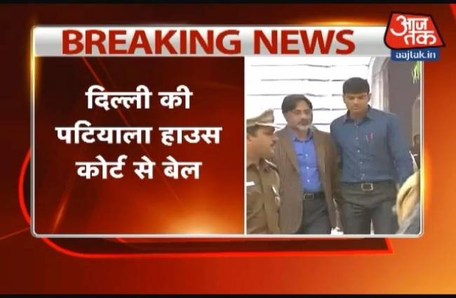 प्रो. गिलानी को जमानत