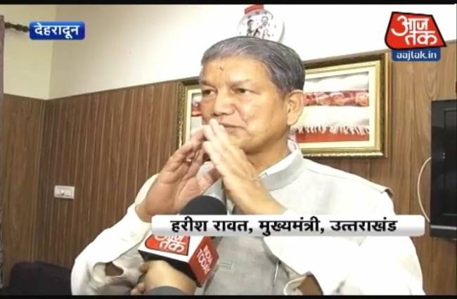 हरीश रावत, सीएम, उत्तराखंड