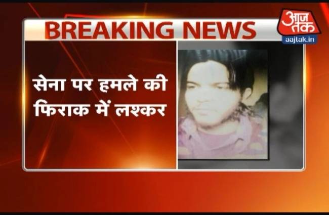 भारतीय सेना पर हमले की फिराक में लश्कर