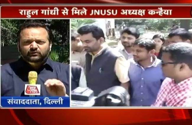 राहुल गांधी के आवास पर मिलने पहुंचे कन्हैया कुमार