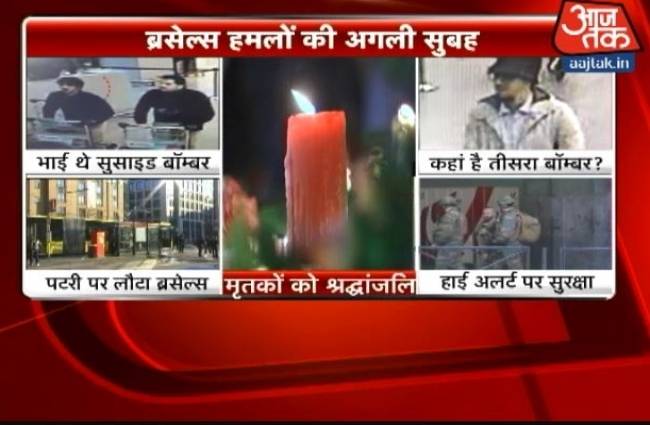 हमले में मृतकों को दी गई श्रद्धांजलि