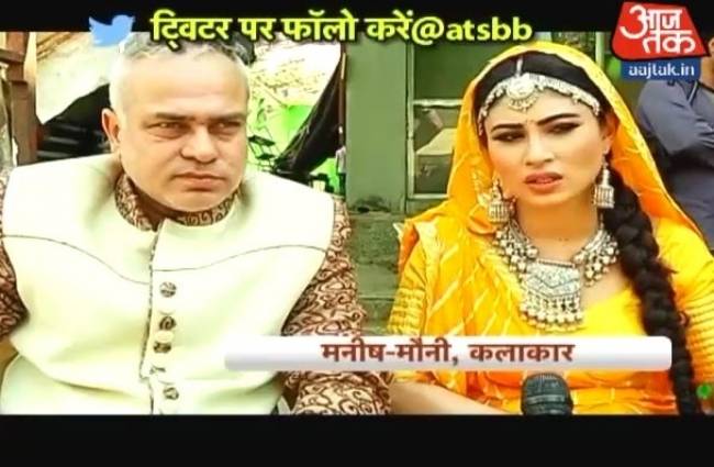 अब अंकुश रहेजा से बदला लेगी नागिन