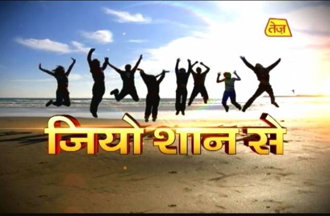 कन्या राशि पर पड़ेगा चंद्र ग्रहण का प्रभाव