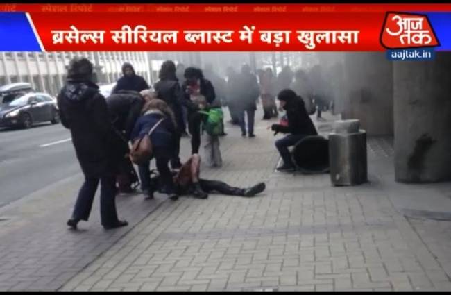 स्पेशल रिपोर्ट