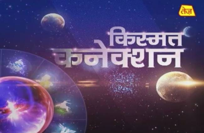 कपड़ों का हमारे व्यक्तित्व पर पड़ता है असर