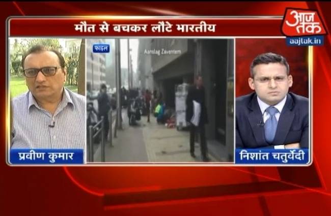 ब्रसेल्स धमाकों की कहानी