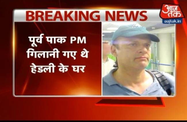 मुंबई हमले में हेडली का नया खुलासा