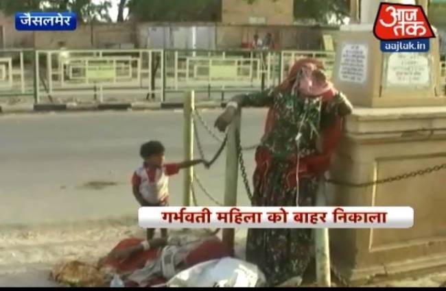 डॉक्टरों ने मरीज के साथ की बदसलूकी