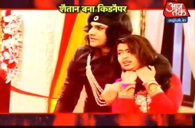 रोली को अपने साथ ले गया शैतान