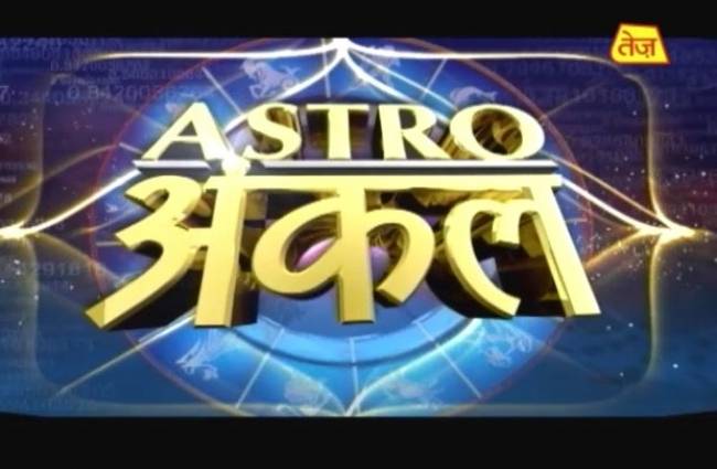 रंग पंचमी में करें लक्ष्मी-सरस्वती की पूजा