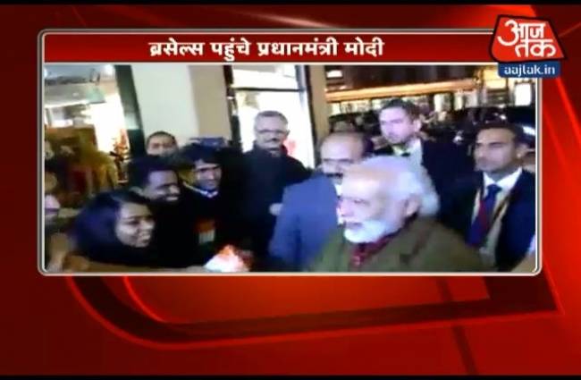 ब्रसेल्स पहुंचे पीएम मोदी