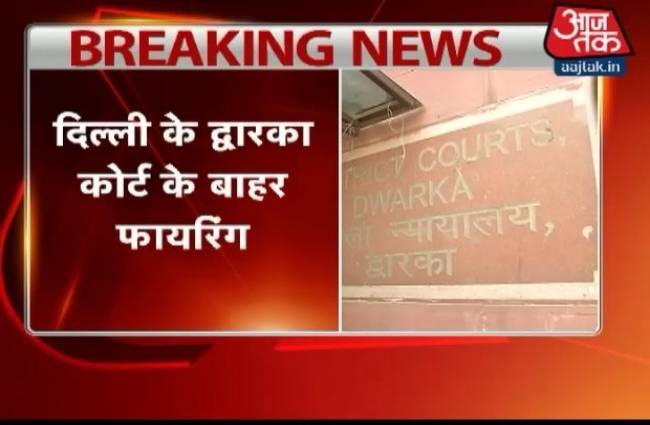 फायरिंग में बाइक सवार युवक घायल