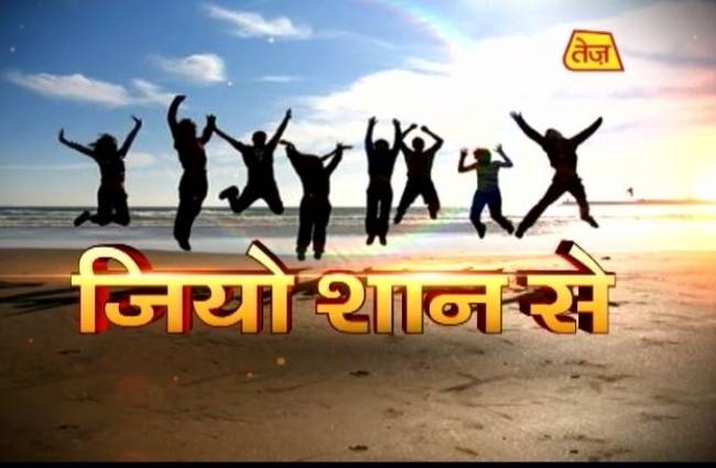 जानें कर्ज से कैसे मिलेगी मुक्ति