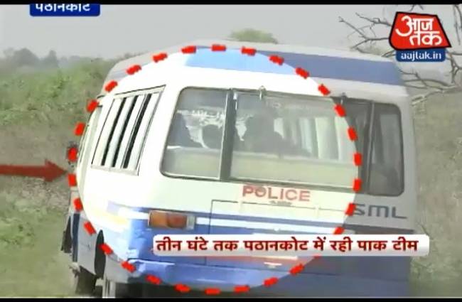 पठानकोट से लौटी पाकिस्तान जांच टीम