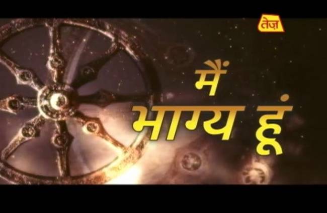 सफलता के लिए घमंड से रहें दूर