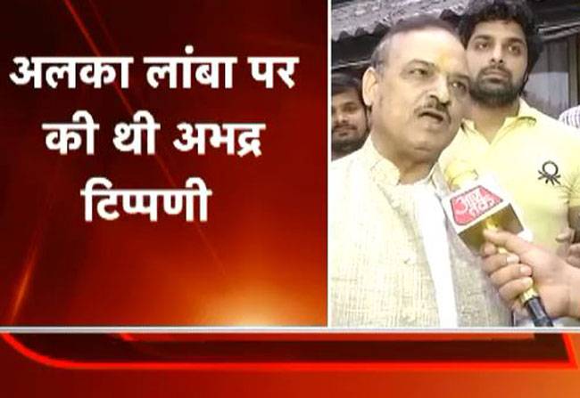 BJP विधायक ओपी शर्मा दो विधानसभा सत्र के लिए निलंबित