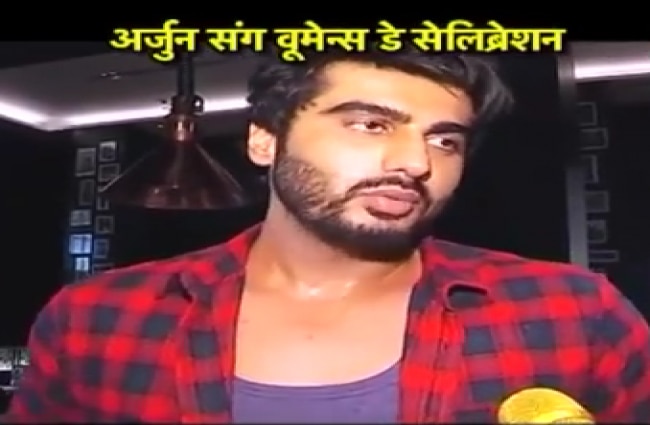 अर्जुन कपूर