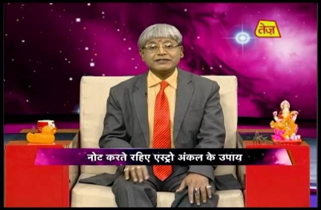 तुलसी से चमकेगी आपकी किस्मत