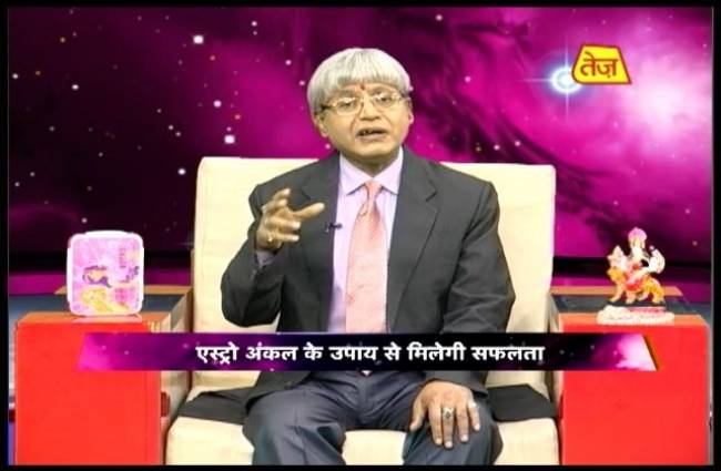 शीतला अष्टमी में ऐसे चमकेगी किस्मत