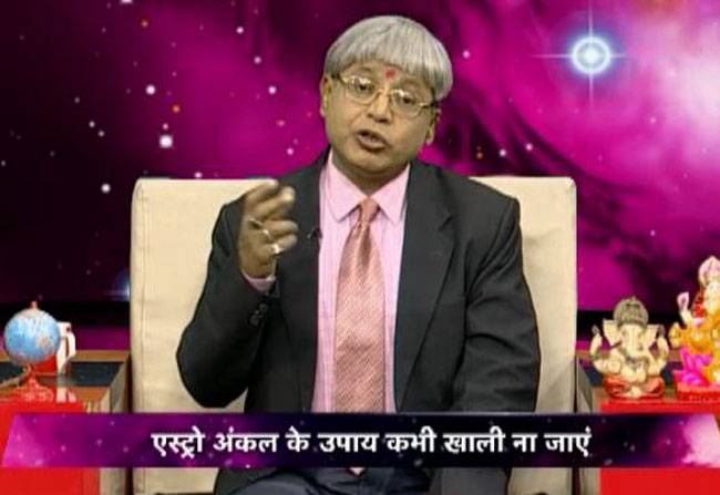 ...इन उपायों से पूरी होंगी मनोकामनाएं