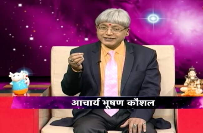 ऐस्ट्रो अंकल