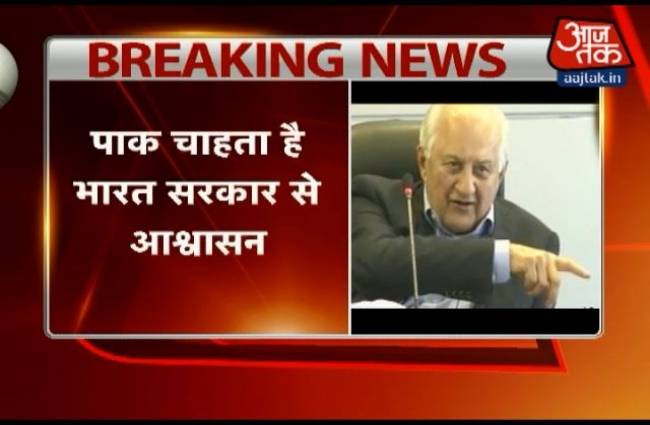 PAK ने क्रिकेट टीम को भारत भेजने से मना किया