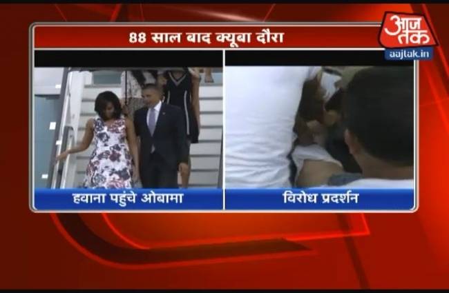 क्यूबा में ओबामा का विरोधी भी