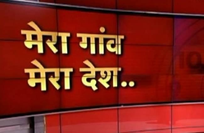 बजट में किसानों पर मेहरबान सरकार