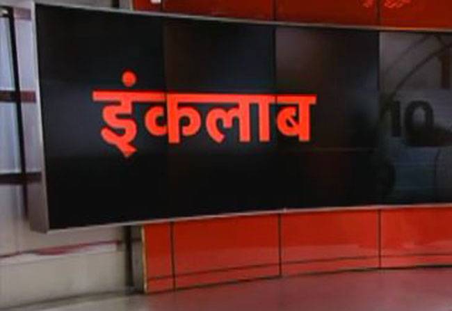 राष्ट्रपति के दर पर उत्तराखंड का संकट!