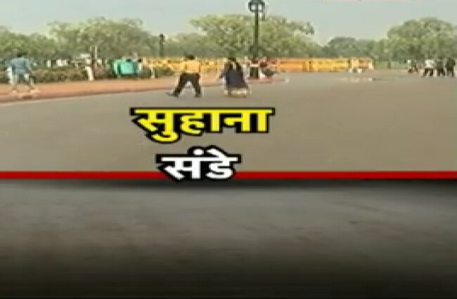 मौसम का मिजाज